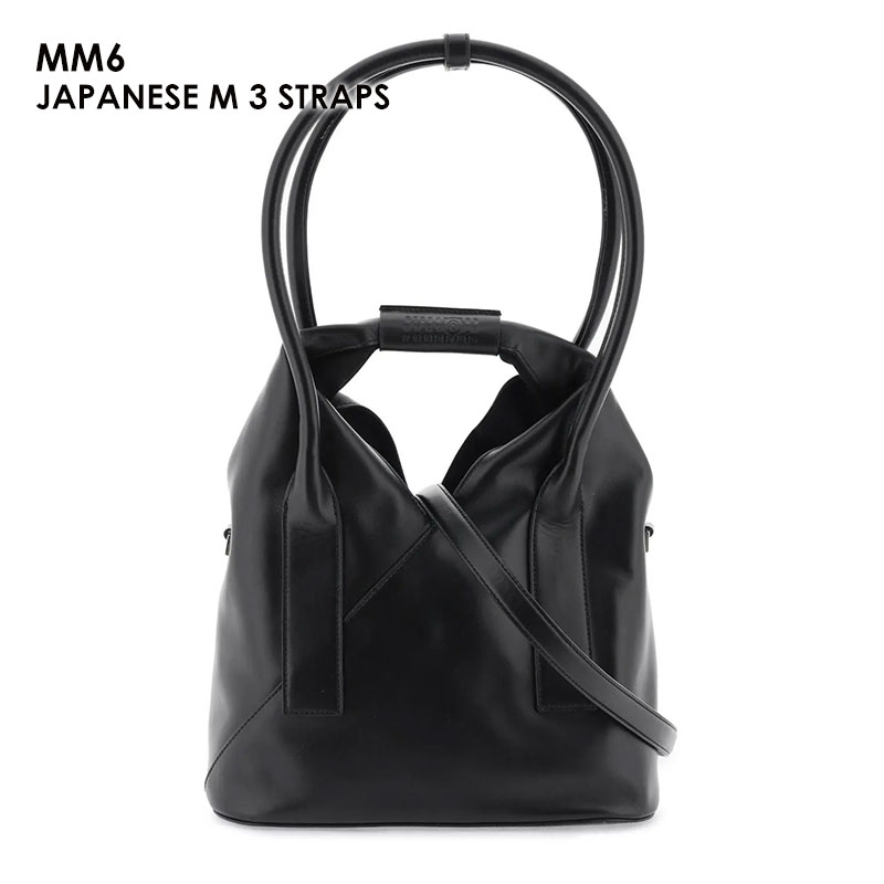 国内即発【MaisonMargiela】レザー ショルダーバック SB6WD0012 国内即発【MaisonMargiela】レザー ショルダーバック SB6WD0012