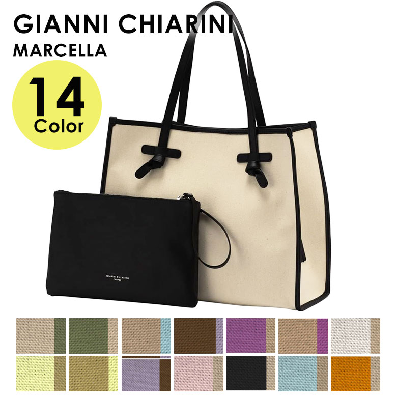 【2024年春夏新作】送料無料 GIANNI CHIARINI ジャンニ キアリーニ MARCELLA TOTE BAG BS6849 定番 デイ  バッグ ショルダー トート レディース プレゼント : 157-00-00-001 : THE IMPORT SHOP - 通販 -  Yahoo!ショッピング