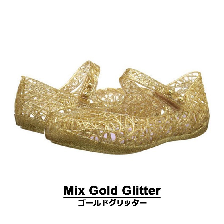 【美品】melissa +campana ゴールドフラットシューズ melissa + campana ゴールド フラットシューズ USサイズ5 - メルカリ
