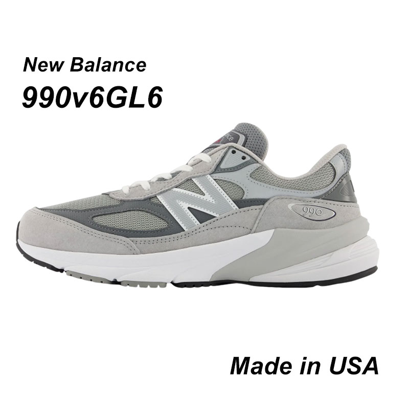 NEW BALANCE M990GL6 ニューバランス Made in USA 990v6 グレー メンズ スニーカー ハイテクスニーカー NB 厚底  ハイスペック ランニングシューズ 衝撃吸収 : 59-00-00-003 : THE IMPORT SHOP - 通販 - Yahoo!ショッピング