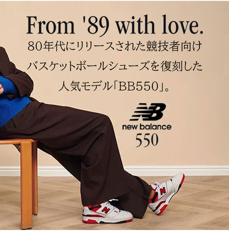 New Balance 【並行輸入品】 ニューバランス NEW BALANCE