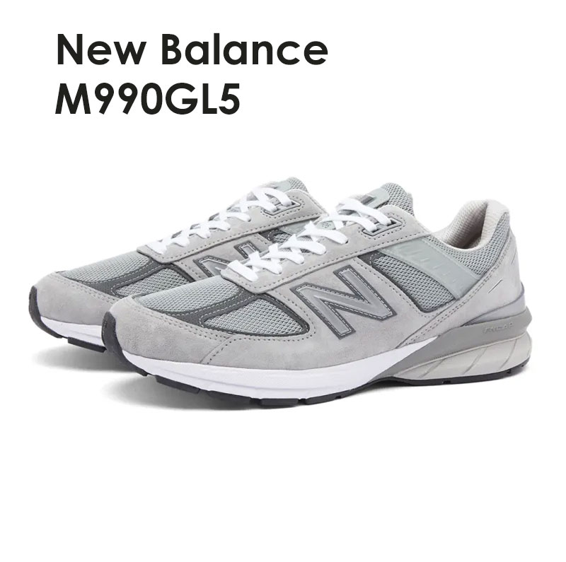 靴 New Balance M990GL5 New Balance 990v5 Made in USA 'Castlerock' M990GL5