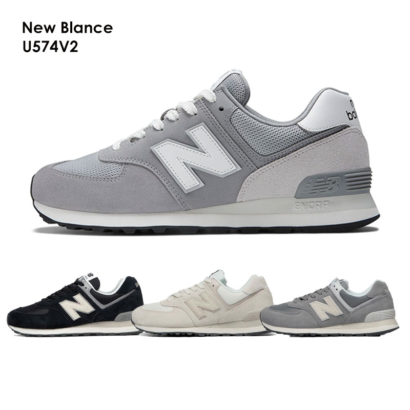 New Balance ニューバランス 574 U574V2 U574LL2 U574OF2 U574UL2 シューズ スニーカー 靴 シンプル  メンズ レディース nb ブラック グレー ホワイト おしゃれ : 59-00-00-022 : THE IMPORT SHOP - 通販 -  Yahoo!ショッピング