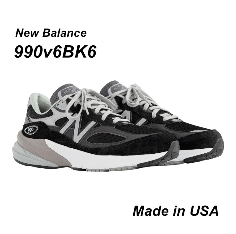 NEW BALANCE M990BK6 Made in USA 990 v6 BK6 ニューバランス ワイズD スニーカー メンズ ブラック 黒  プレゼント くつ おしゃれ ローカット ギフト : 59-00-00-023 : THE IMPORT SHOP - 通販 - Yahoo!ショッピング