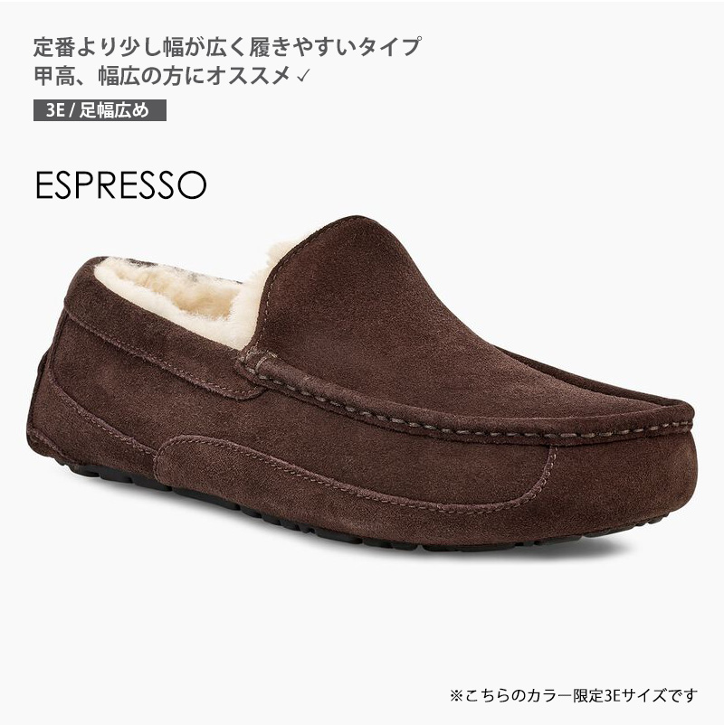 UGG アグ モカシン