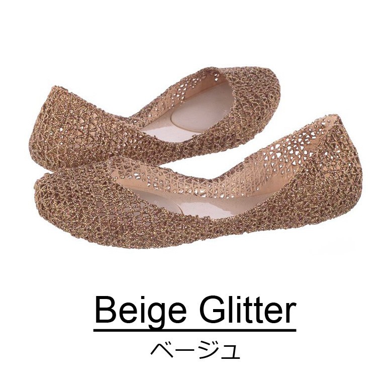 Melissa（ファッション） Melissa メリッサ 31512 CAMPANA PAPEL