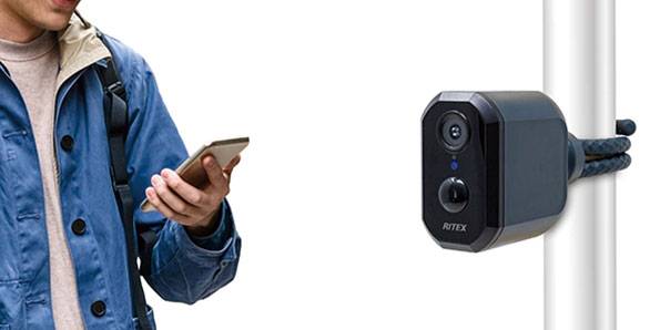 RITEX スマホ連動 充電式どこでもセンサーWi-Fiカメラ C-RC7200