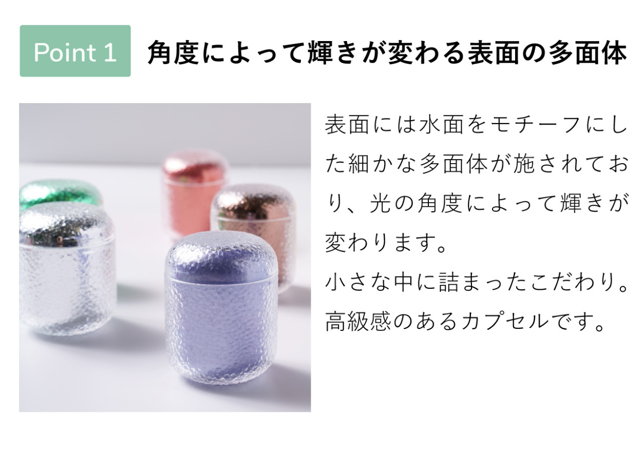 小物入れ アクセサリーケース ピルケース 薬入れケース キラキラ