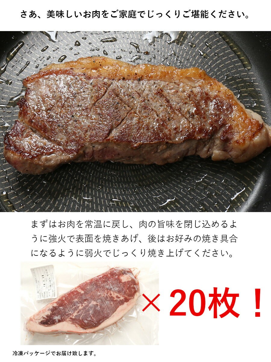 ◆全国送料無料◆業務用　食品サンプル　サーロインステーキ　ディスプレイ　実物大 楽天市場】食品 サンプル メニュー ディスプレイ ショーケース