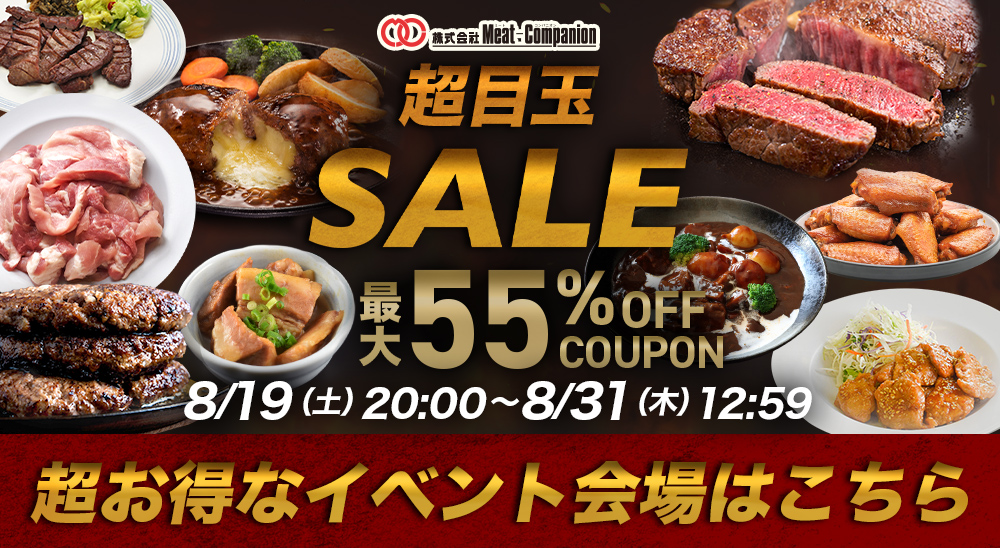 無料長期保証無料長期保証送料無料 簡単便利 温めるだけ 豚塩カルビ丼の具（30食パック） 豚肉 美味しい レトルト 惣菜 湯せん レンジOK 冷凍  仕送り 業務用 食品 おかず お弁当 冷凍 ごはんもの