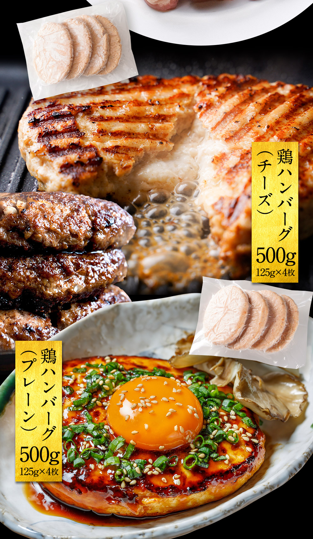 売買 大人気 10月21日から順次発送 ガッツリ 3kg はしっこ 訳あり お肉 福袋 4種 人気のはしっこシリーズ 在庫処分 食品 応援  notimundo.com.ec