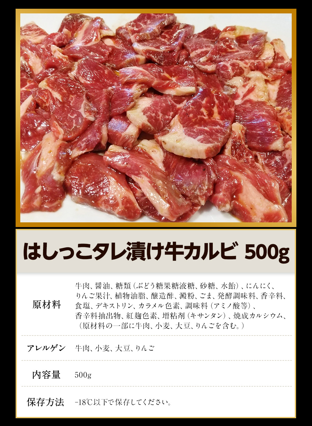 大人気！ 11月3日から順次発送！ ] ガッツリ 3kg ! はしっこ 訳あり お肉 福袋 4種 人気のはしっこシリーズ 在庫処分 食品 応援  :2018-0020:ミート・コンパニオン - 通販 - Yahoo!ショッピング