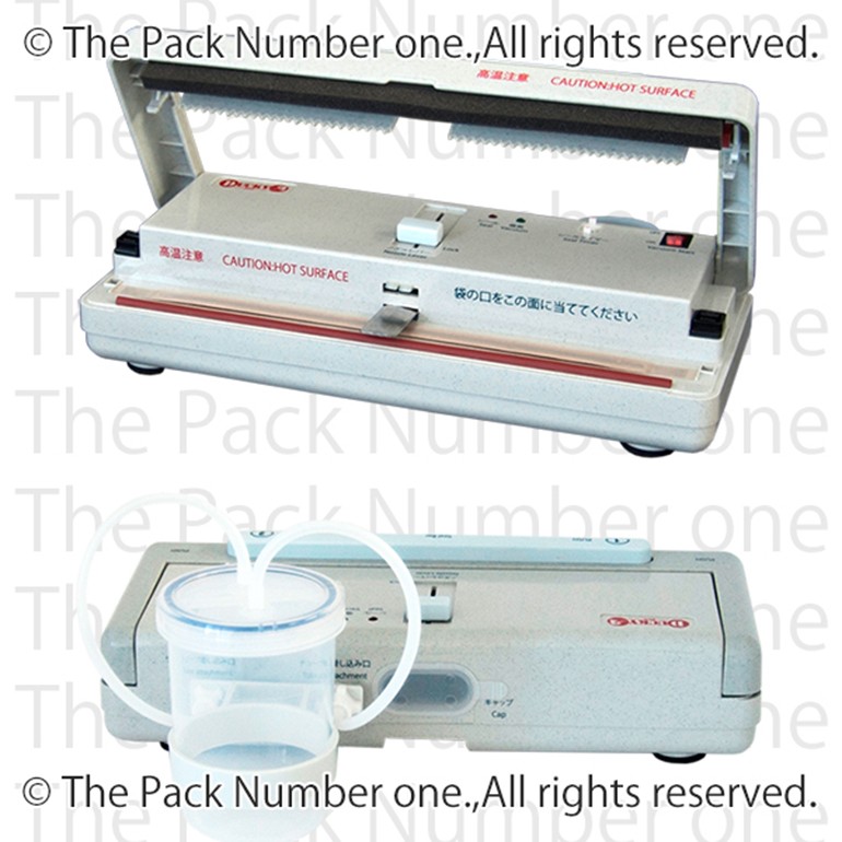 家庭用真空パック器 DUCKY（ダッキー）簡単真空パック : パック