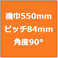 YSJ アルミローラーコンベヤ（機巾400mmピッチ100mm機長1.5m ハイ