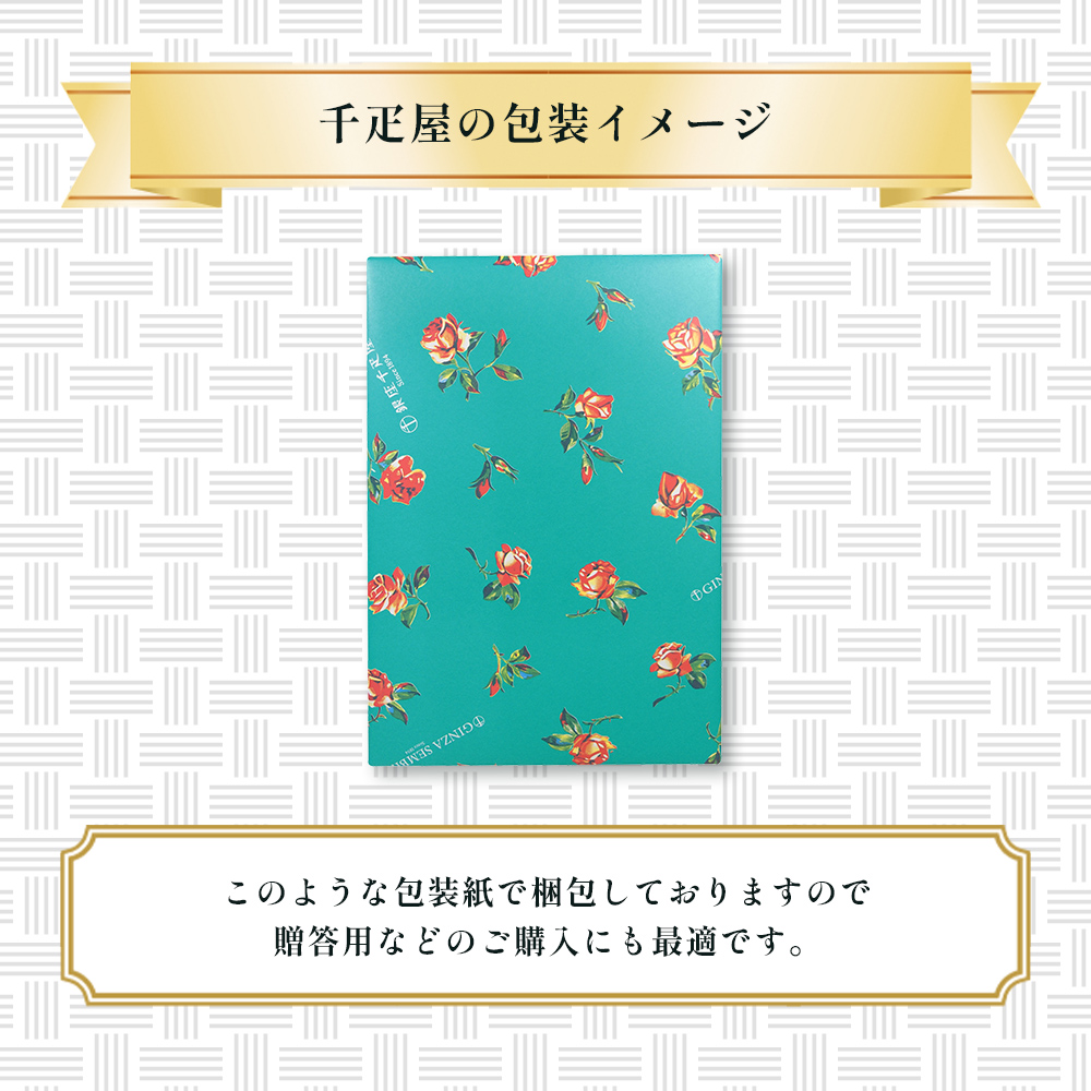 銀座 千疋屋 モンブラン 直径15cm ケーキ おすすめ 有名 誕生日 食品 お取り寄せ ギフト 高級 通販 送料無料  :confectionery-western-48:THE産地直送 - 通販 - Yahoo!ショッピング