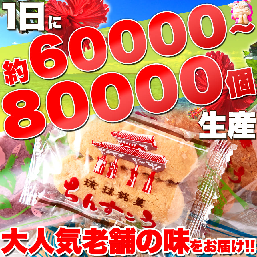 Amazon.co.jp: 【大人のお菓子】 詰め合わせ 10種200袋 小分け