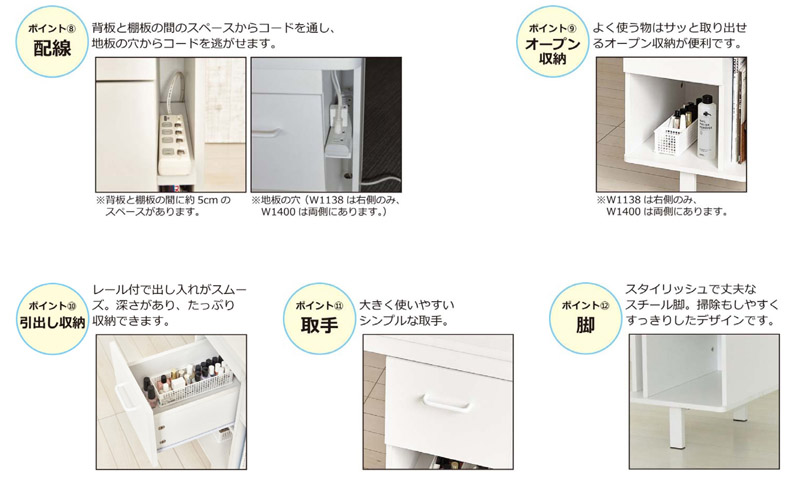 クロシオ ネイルデスク W113 32671 : ONLINE SHOP THE STANDARD