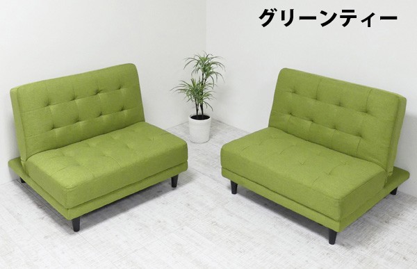 クロシオ NEW離せるソファーベッド リクライニング 4WAY : ONLINE SHOP