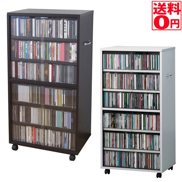 クロシオ CDビデオ収納 ワイド型 97309・27045 : ONLINE SHOP THE