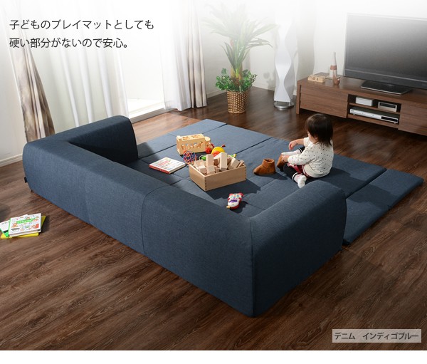セルタン 日本製 しまえる・畳めるスグレモノ JOUIR 「ジュイール 