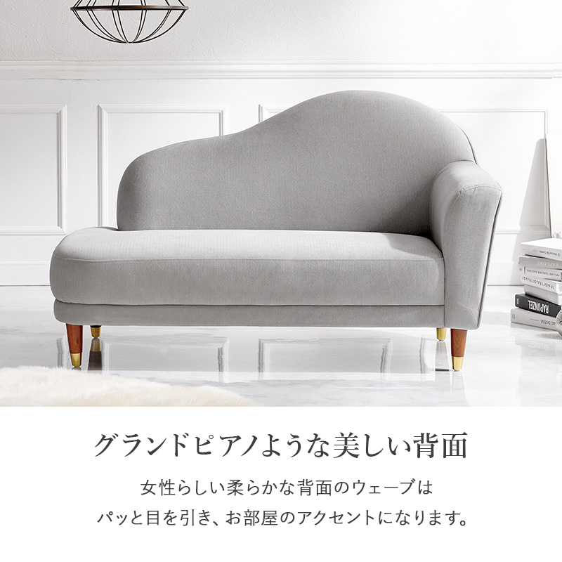 HAGiHARA（萩原） （アイボリー5/28入荷）エレガントなシルエット の