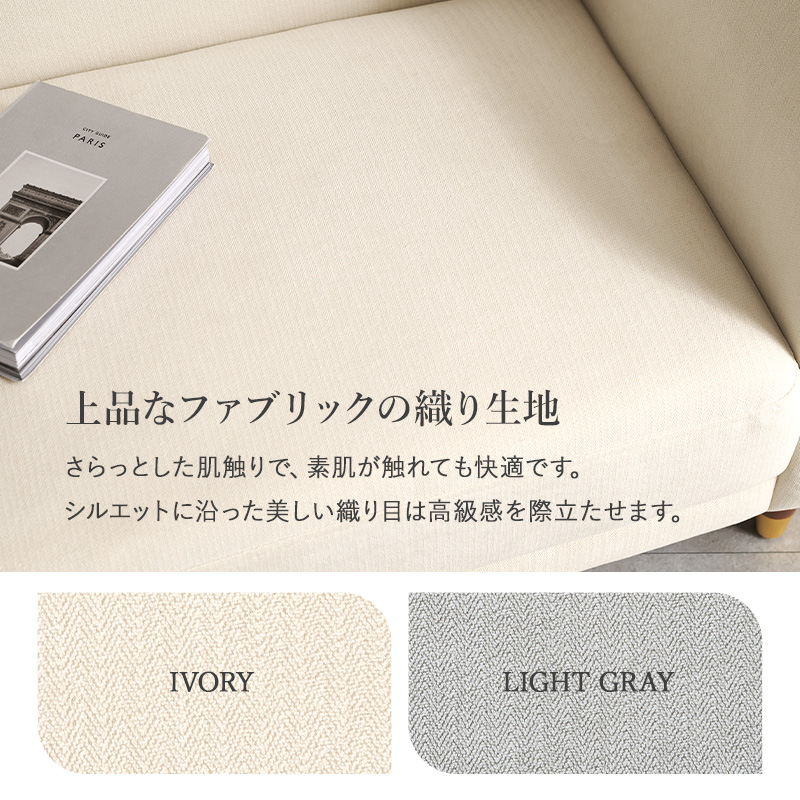 HAGiHARA（萩原） （アイボリー5月下旬入荷）エレガントなシルエット