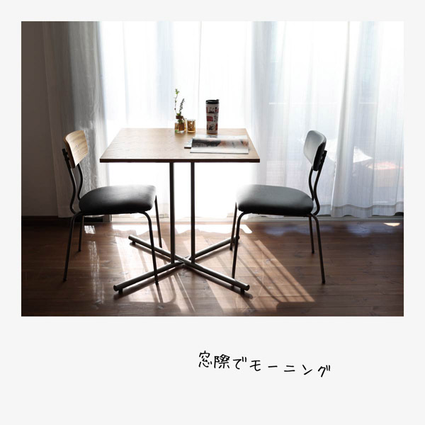 Drip Cafe Table DRT-3448 ドリップ カフェテーブル