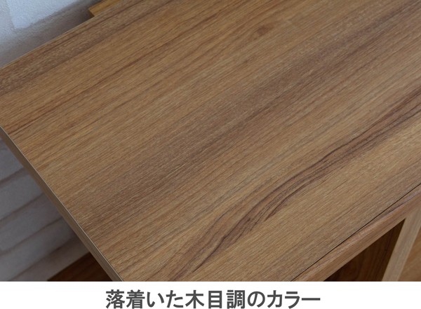 （メーカー在庫完売次第終了）使い方を選ばないマルチ オープン シェルフ　Fizz フィズ シェルフ 壁面収納 パーテーション　FZ150-90
