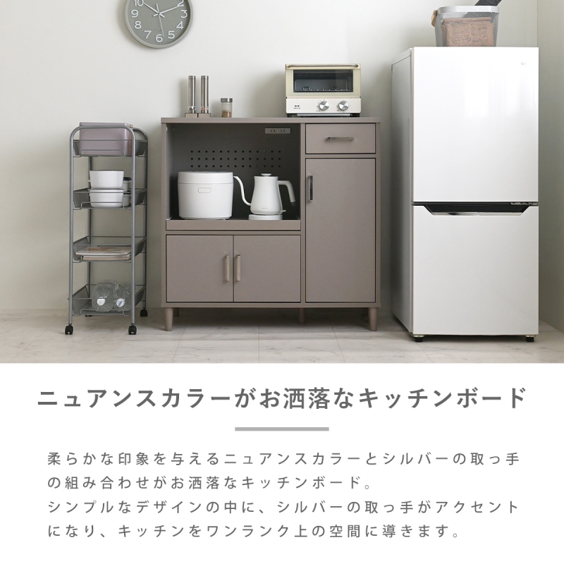 4FUL（フォーフル） ニュアンスカラー の スタイリッシュ キッチン