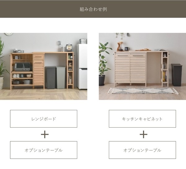 4FUL（フォーフル） （メーカー在庫終了次第完売）自由度の高い魅せる