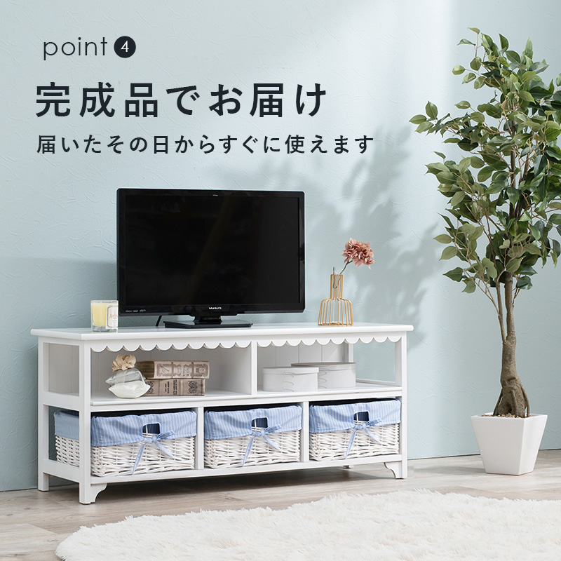 激安卸販売新品 テレビ台 約 幅72×奥行34×高さ41cm MTV-5506WH 萩原 ad