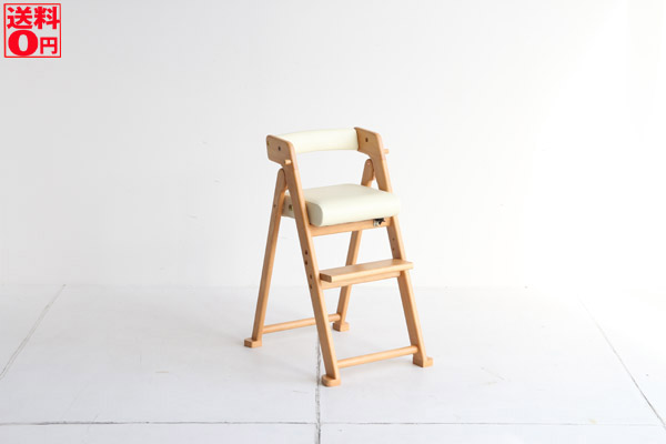 na-ni Folding High Chair NAC-3364 :ib-nac-3364:ONLINE SHOP THE