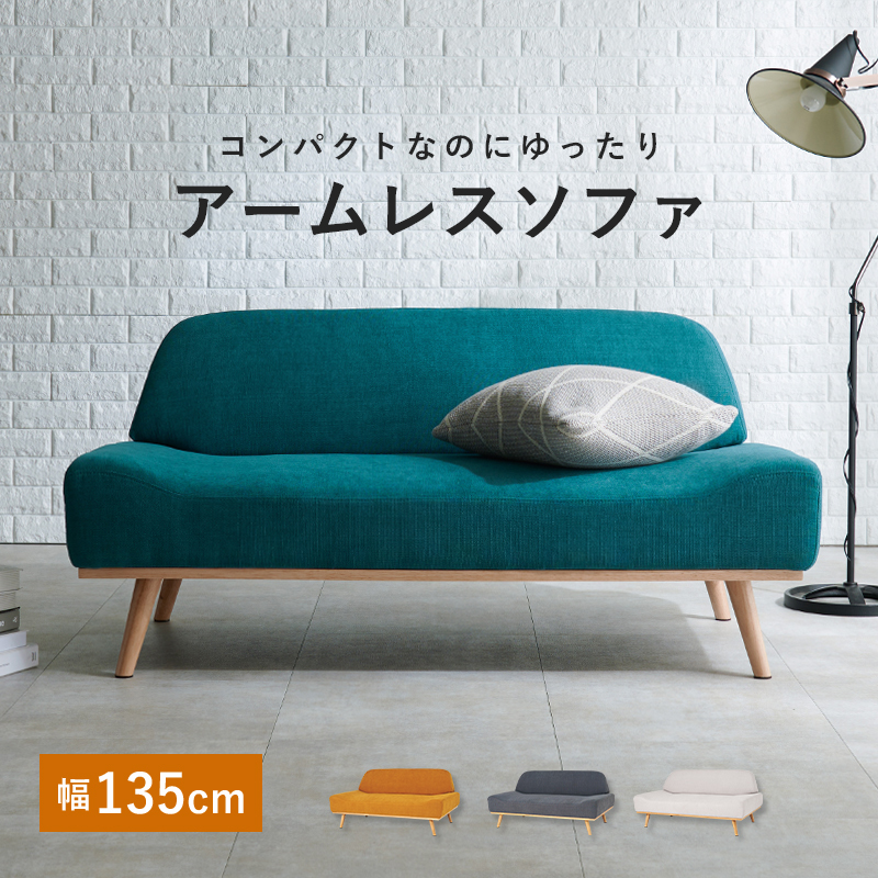 HAGiHARA（萩原） （WYE色5月下旬入荷）コンパクトでもひろびろ使える