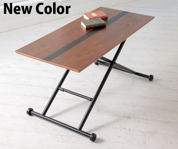 LOGICA Series ロジカ リフティングテーブル DBR/NA RLT-4516・RLT