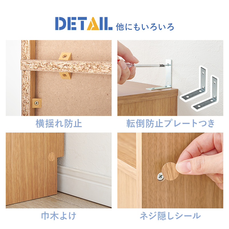 HAGiHARA（萩原） （7月上旬入荷）奥行2列 収納可能 お部屋にあわせて