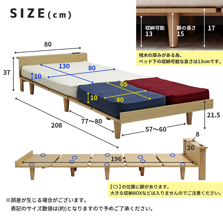 おしゃれに使えるソファ×ベッド！ MOAS モアス デイベッド ソファ