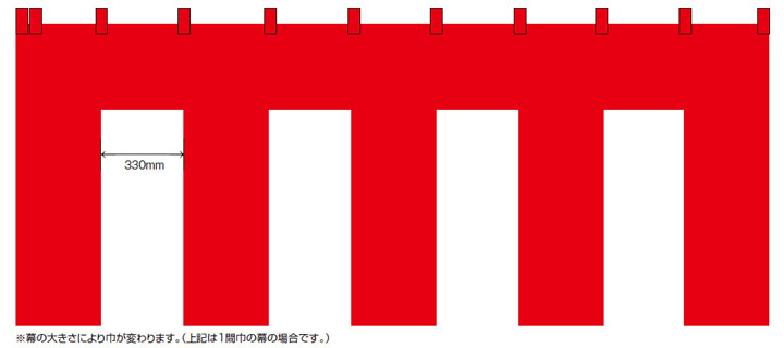 紅白幕 1.8ｍ×12.6ｍ (180cm×1260cm) 7間 ポリエステル100％ トロピカル製 紅白紐付き :kouhaku-t7:THE  TENT とインテリア 通販 