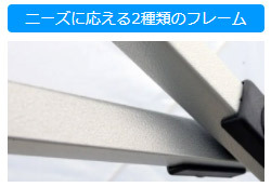 かんたんてんと KA 6WA 3.0m×3.0m オールアルミフレーム ワンタッチ