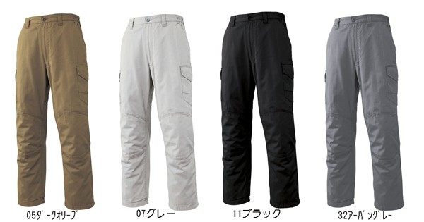 032-2防寒パンツ