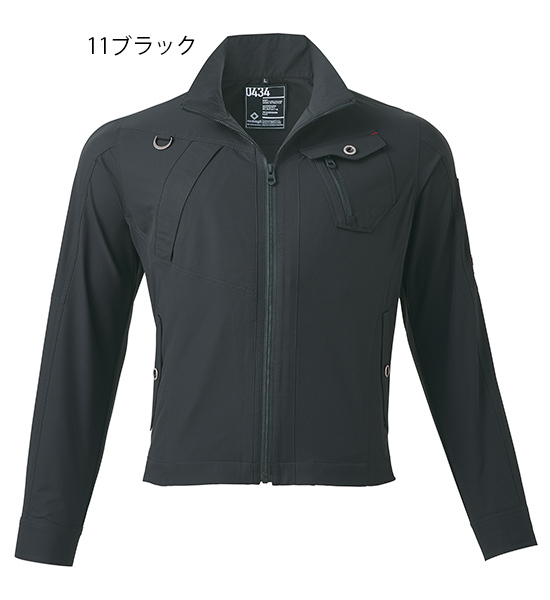 作業服 上下 作業着 春夏用 04344 ジャケット×カーゴパンツ 上下
