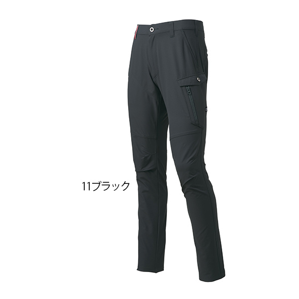 作業服 上下 作業着 春夏用 04344 ジャケット×カーゴパンツ 上下