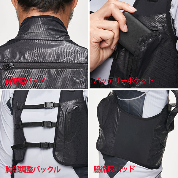 値下げ品熱中症対策☆水冷 ベスト ブラック CORDURA☆ 水冷服 最強 2024 冷却 水冷 ベスト 冷感服 保冷剤 アイス