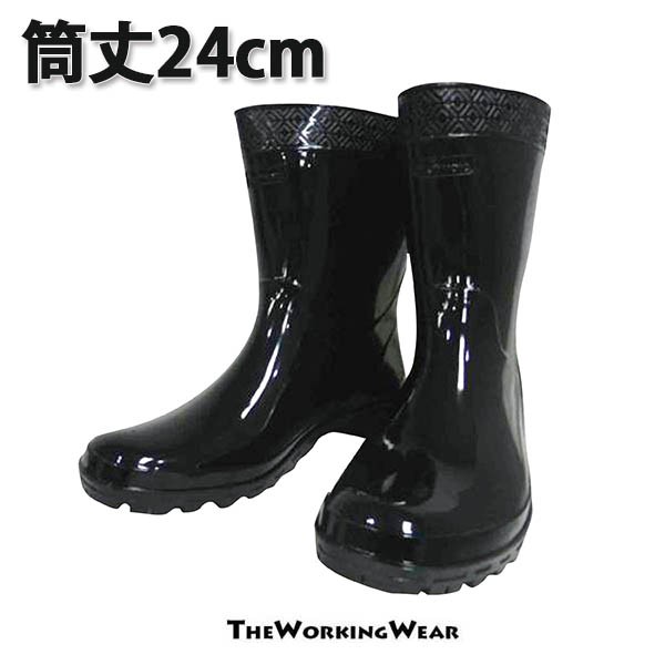 13-70オカモトキング