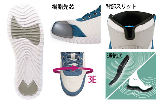 206071ファントム