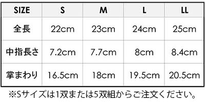 263575マッドグリップ