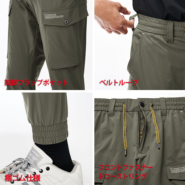 【3万円ほど購入】PT01 春夏　カーゴジョガーパンツ 3ほど購入】PT01 春夏 カーゴジョガーパンツ