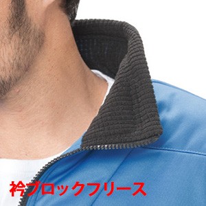 385-1防風ジャケット