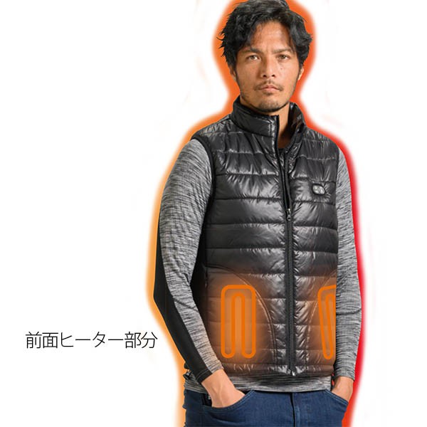 40000-0発熱ベスト