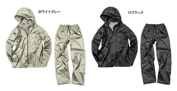 410045レインスーツ