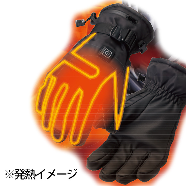 420075発熱手袋